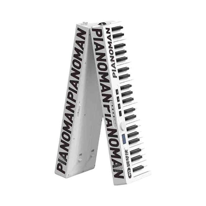 推荐商品：Pianoman/钢琴侠 Neo成人儿童入门折叠电钢琴