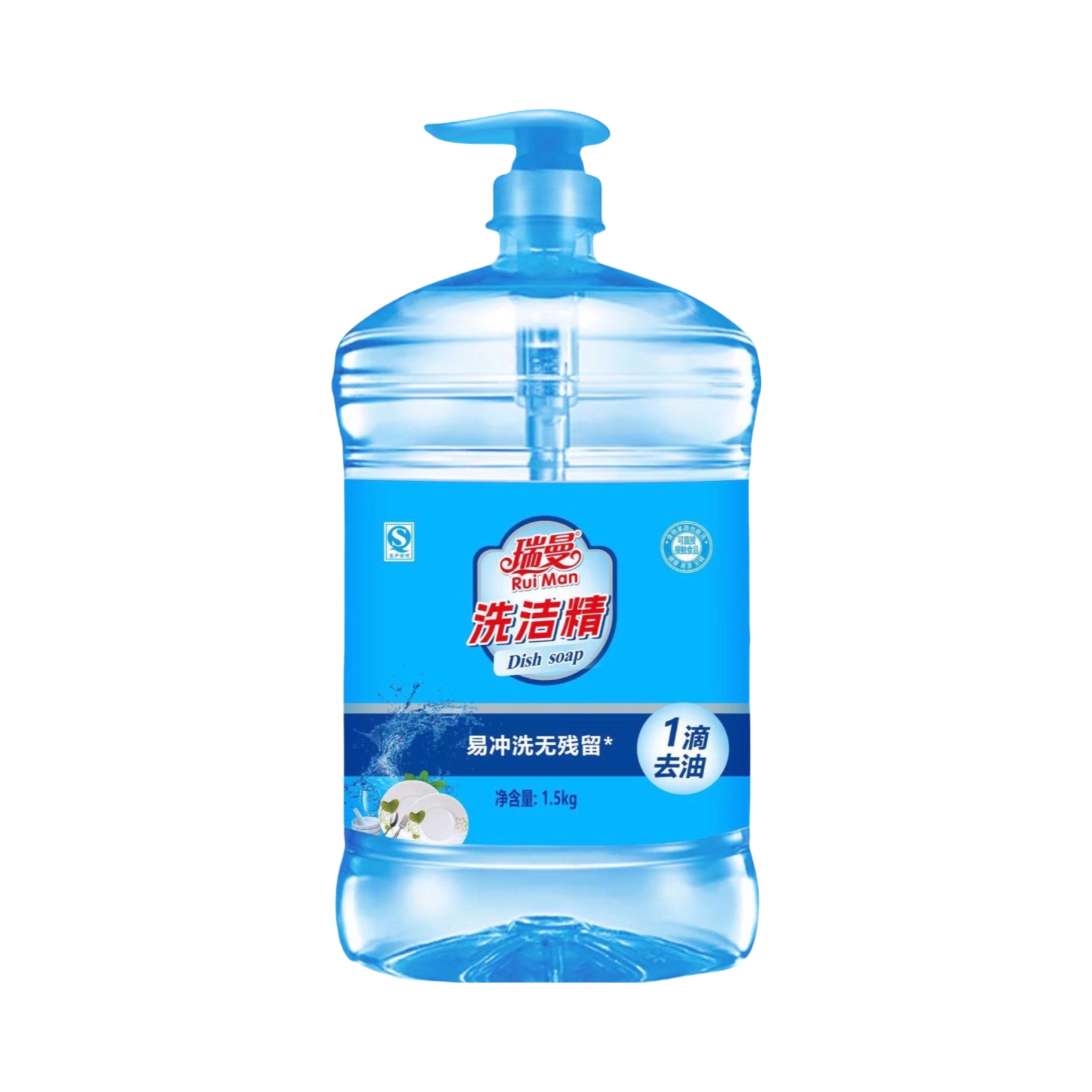 推荐商品：瑞曼 厨房去油不伤手易冲洗 洗洁精 1.5kg 瓶装