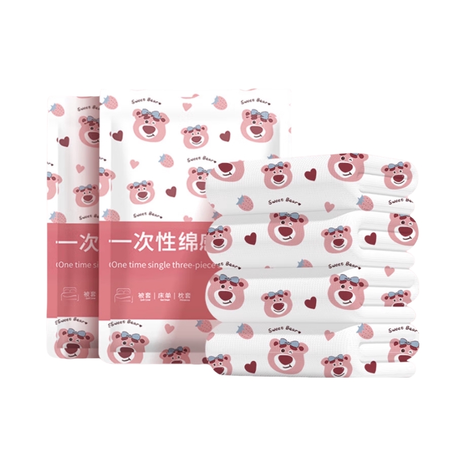 推荐商品：初医生 MZ-ZH02 纤维棉 一次性棉感床品套装 旅行出差一次性床单被套