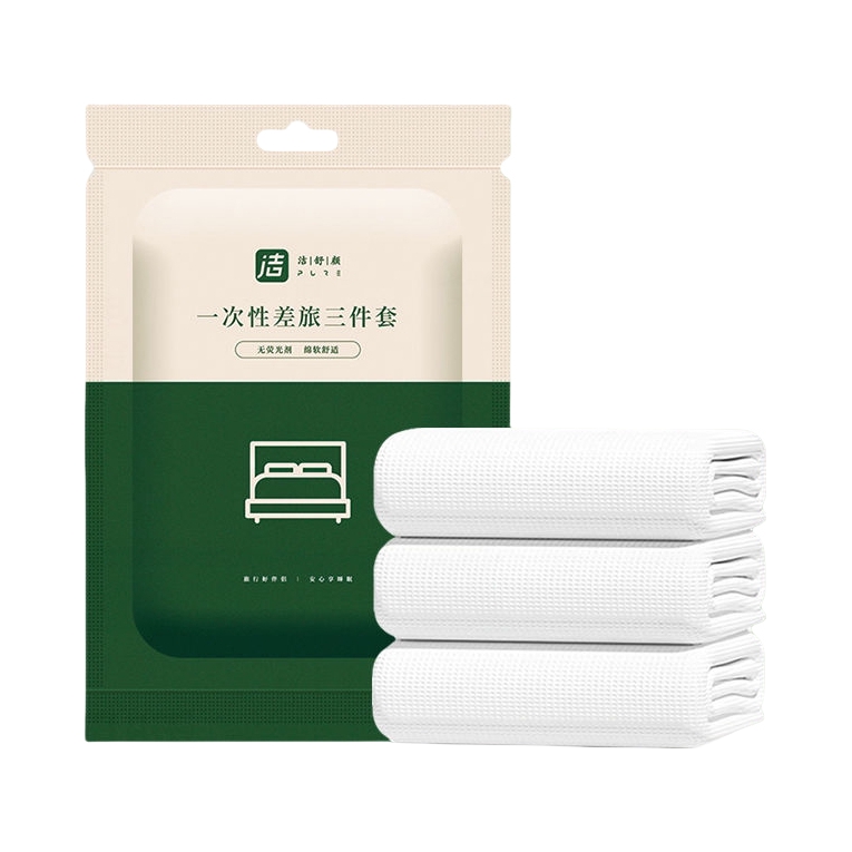 推荐商品：洁舒颜 SMS无纺布 一次性床品套装 旅行出差一次性床单被套