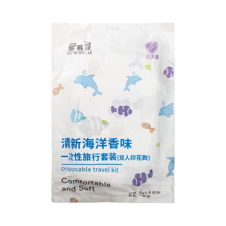 推荐商品：皖奥 SMS无纺布 印花款 一次性旅行套装 一次性床单被套