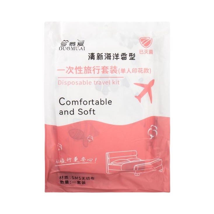 推荐商品：皖奥 SMS无纺布 印花款 一次性旅行套装 一次性床单被套