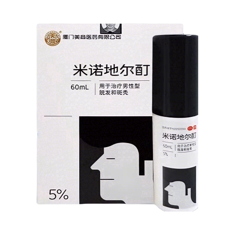 推荐商品：美商 5%米诺地尔酊 治疗脱发和斑秃拯救发际线