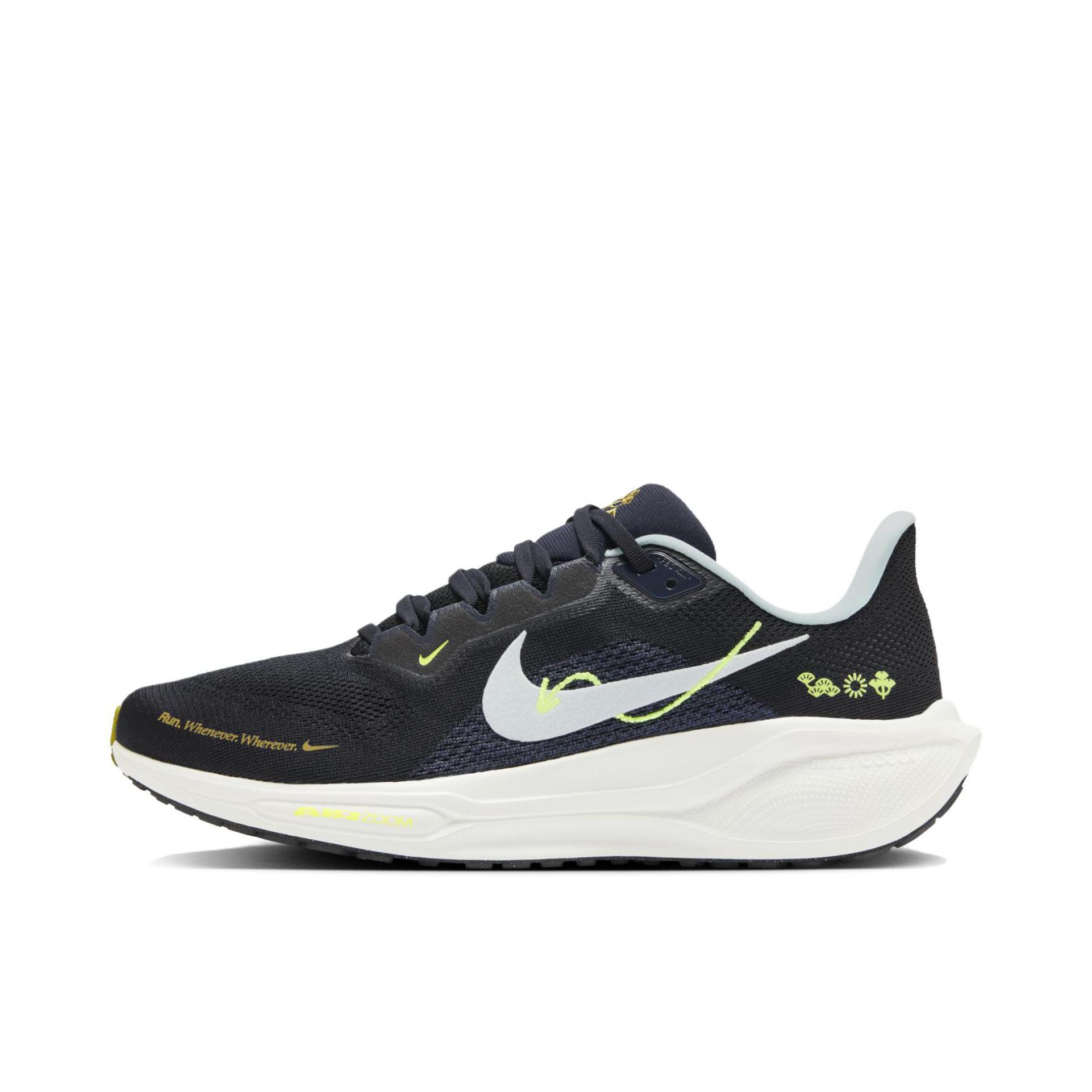 Nike Air Zoom Pegasus 41 缓震 透气 轻便 跑鞋