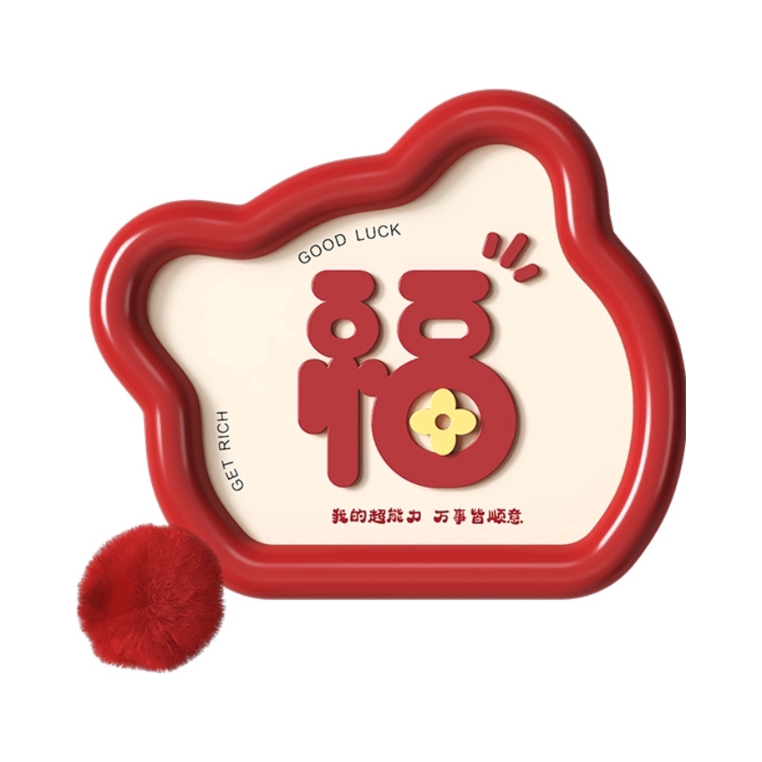 推荐商品：美世达 电池款 桌面摆件创意钟表 JL0652挂钟