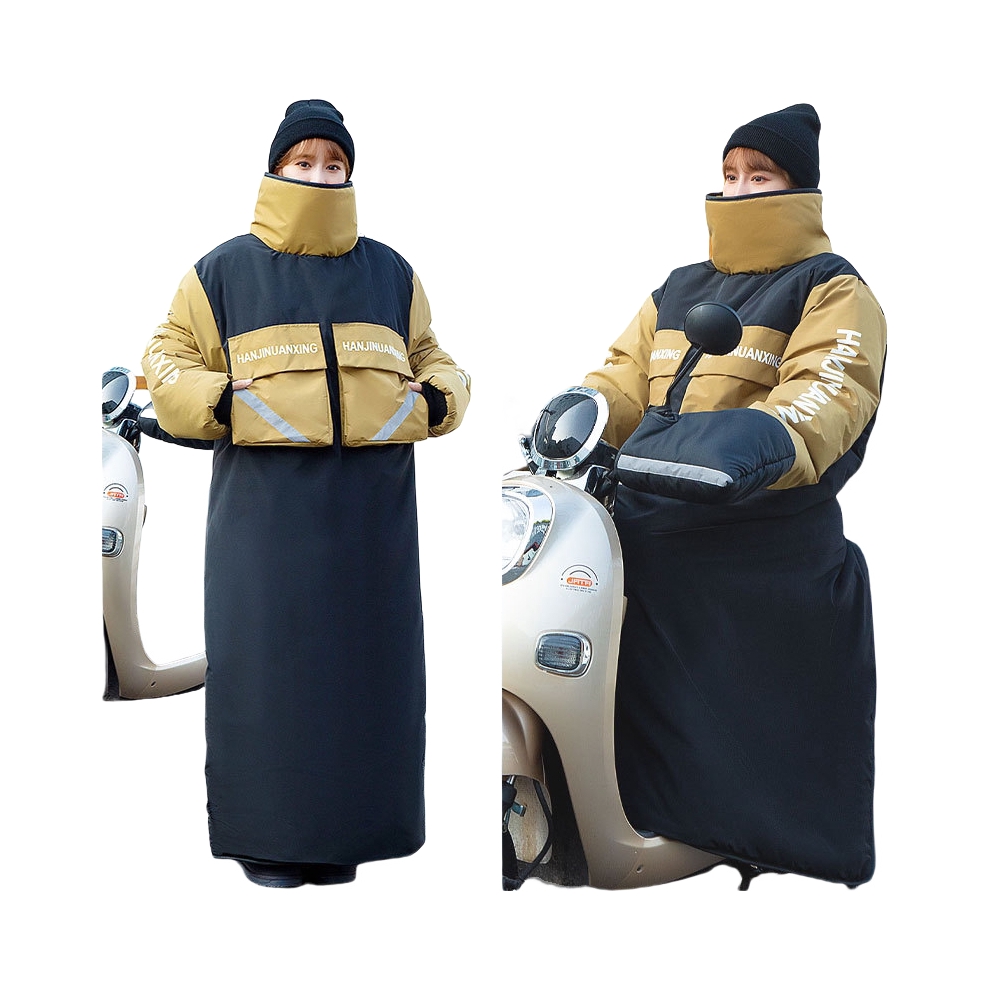 推荐商品：mtetem MTD330 加绒加厚加大防水防寒衣 骑行挡风罩衣电动车挡风被