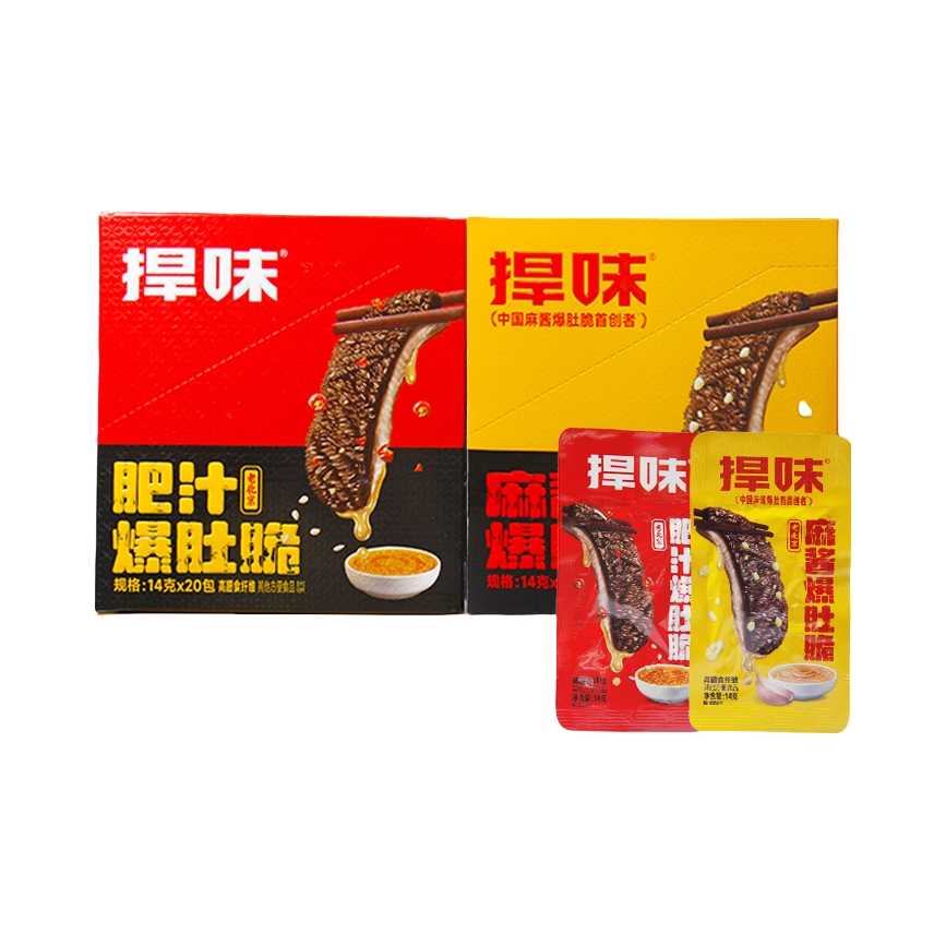 推荐商品：捍味 爆肚脆 14g/袋 多口味组合