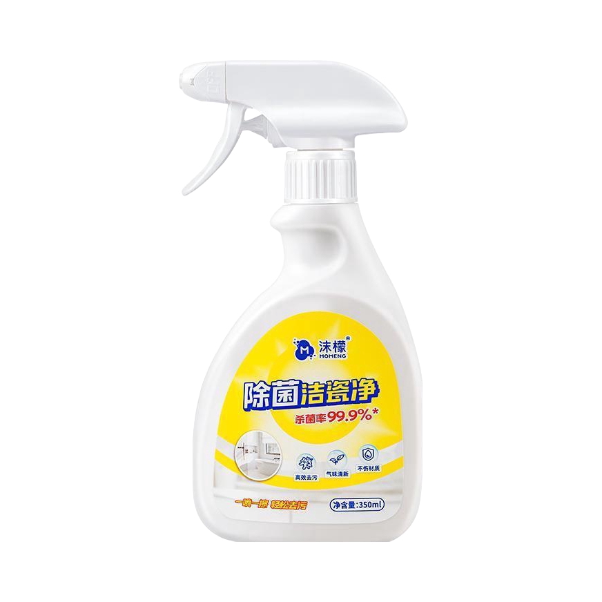 推荐商品：BDEJ 去污除垢 除菌洁瓷净 350ml 瓶装