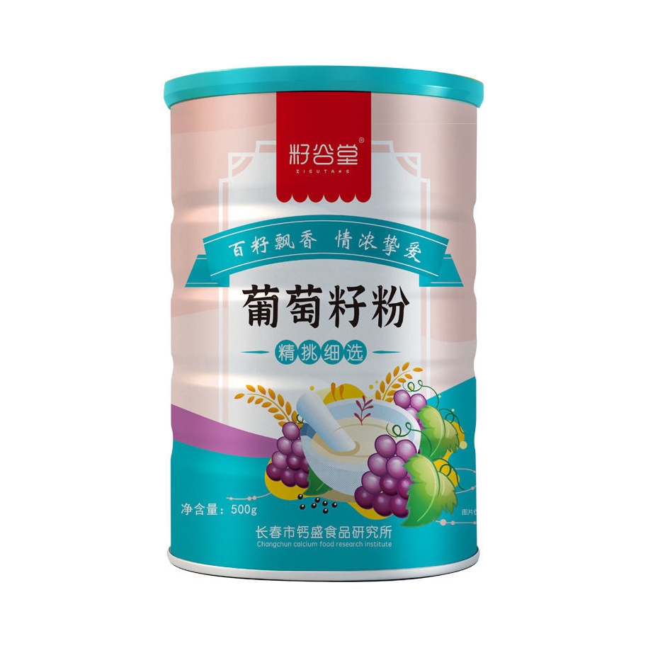 推荐商品：籽谷堂 葡萄籽粉 补充营养祛除暗黄