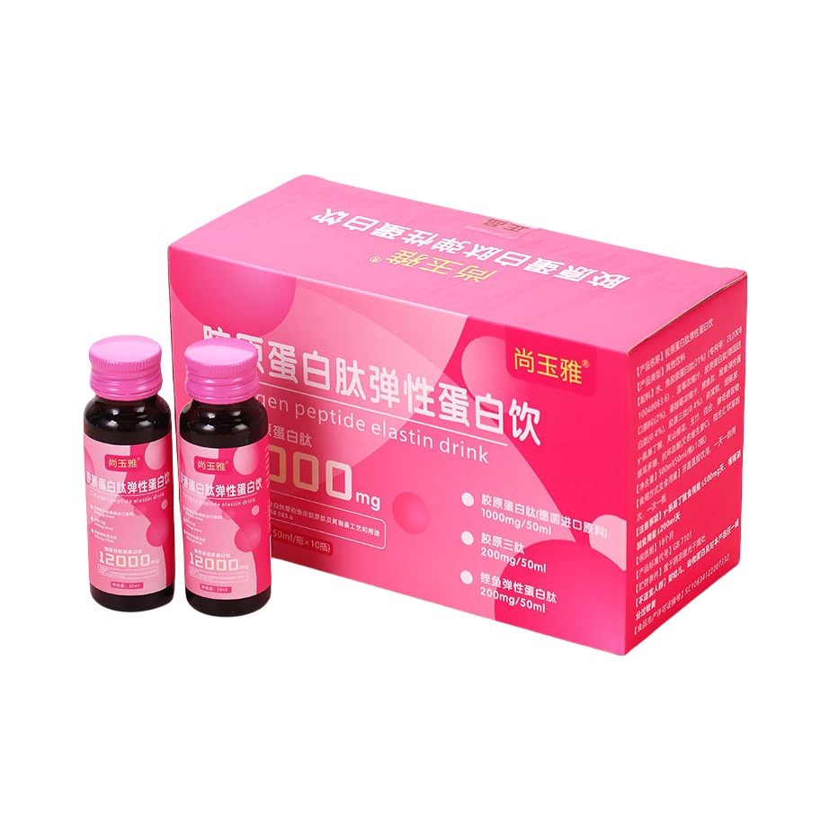 推荐商品：尚玉雅 胶原蛋白肽弹性蛋白饮 补充营养美白抗皱
