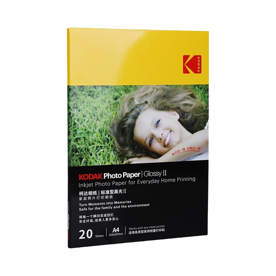 推荐商品：Kodak/柯达 9891-443 A4 照片纸 相机配件 RC高光