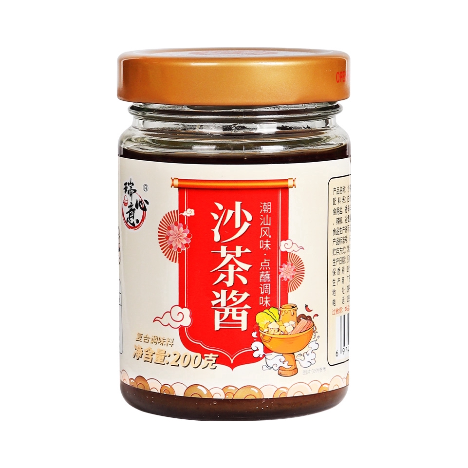 推荐商品：瑞心意 沙茶酱 瓶装