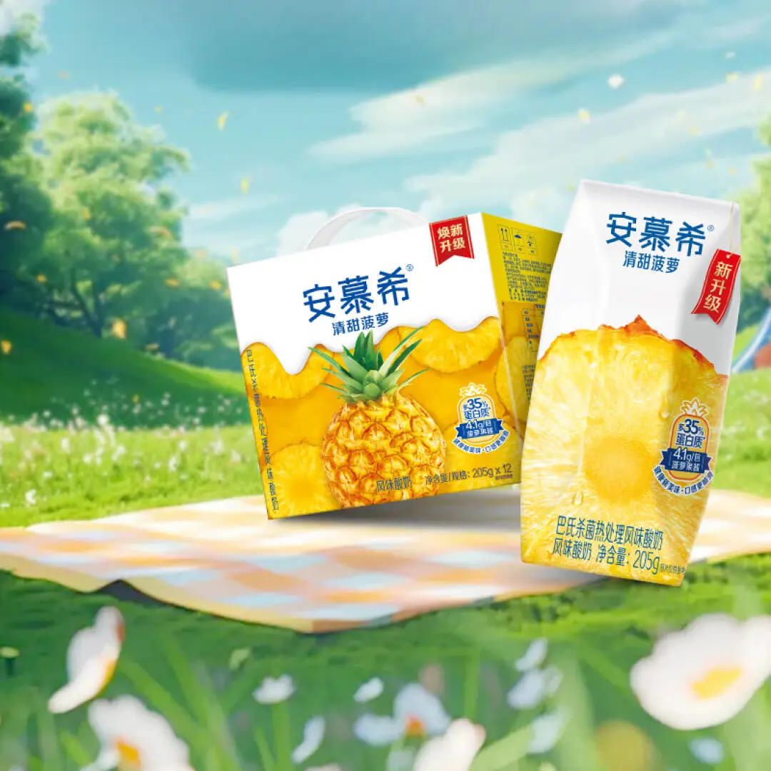 购物之前要识货 正品保障|平台比价|售后无忧