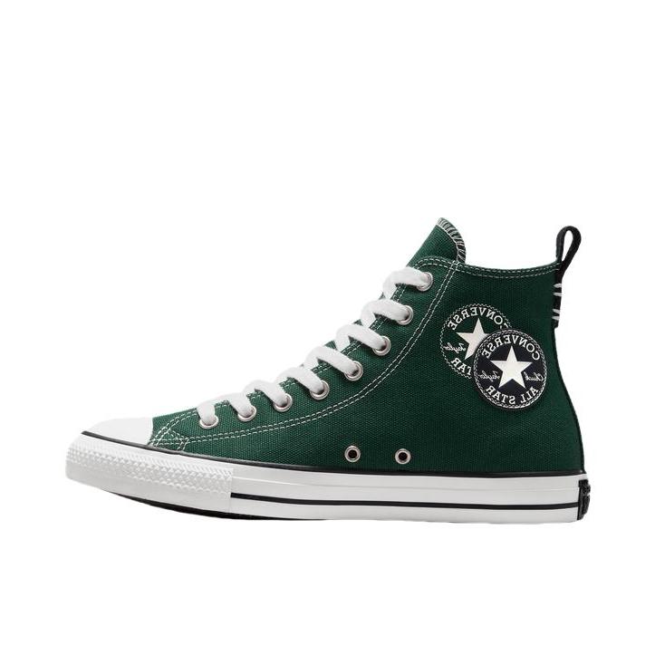 推荐商品：Converse/匡威 All Star Wide 帆布鞋 薄底透气防滑耐磨复古百搭 绿色