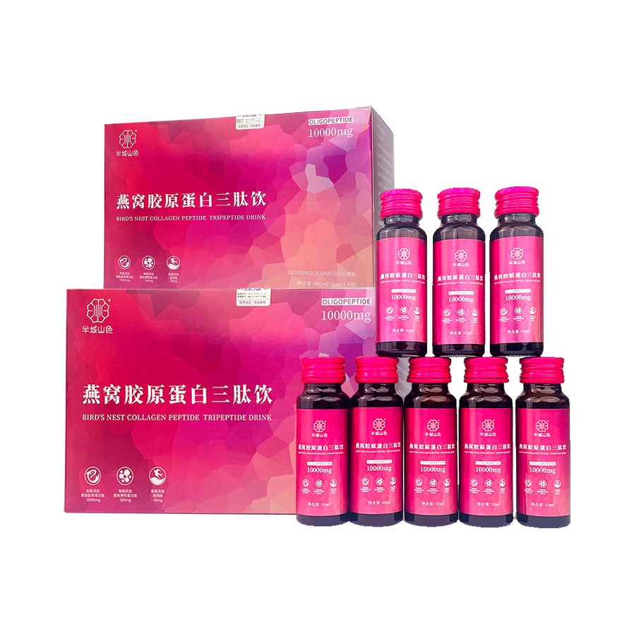 推荐商品：半城山色 燕窝胶原蛋白三肽饮 补充营养美白抗皱