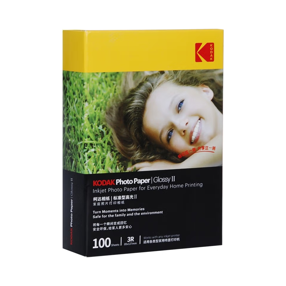 推荐商品：Kodak/柯达 9891-441 3R 照片纸 相机配件 RC高光