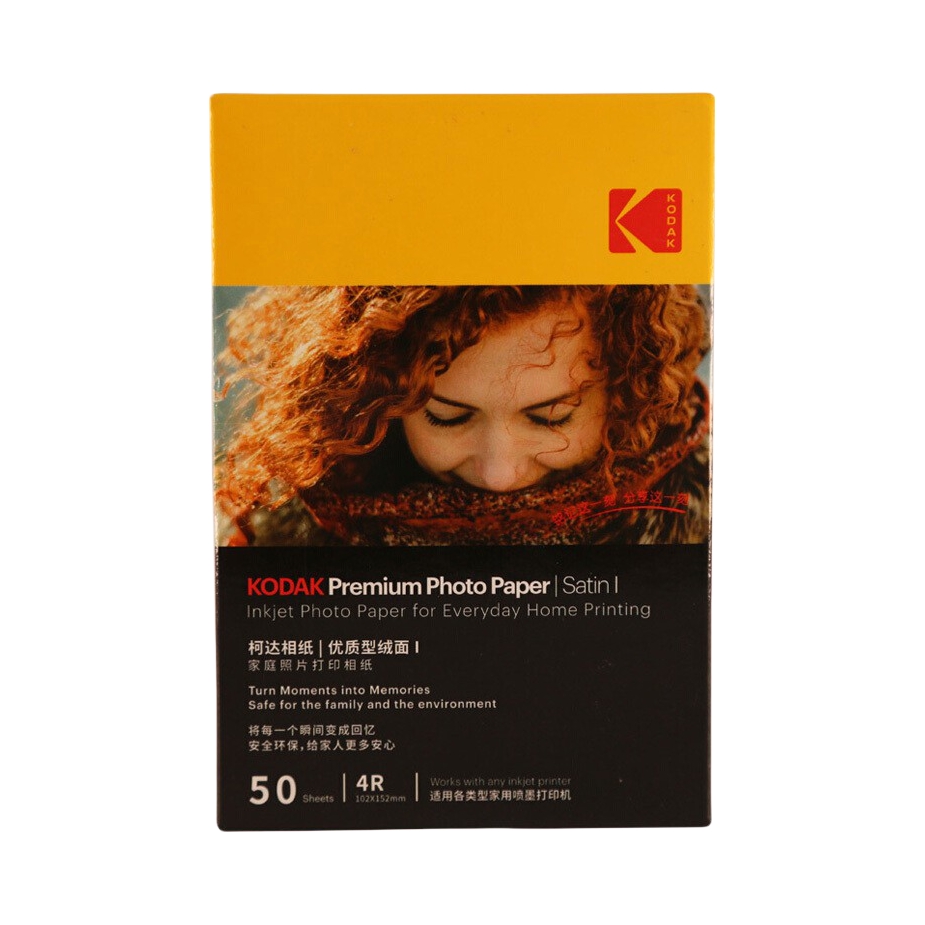 推荐商品：Kodak/柯达 9891-451 4R 照片纸 相机配件 RC高光