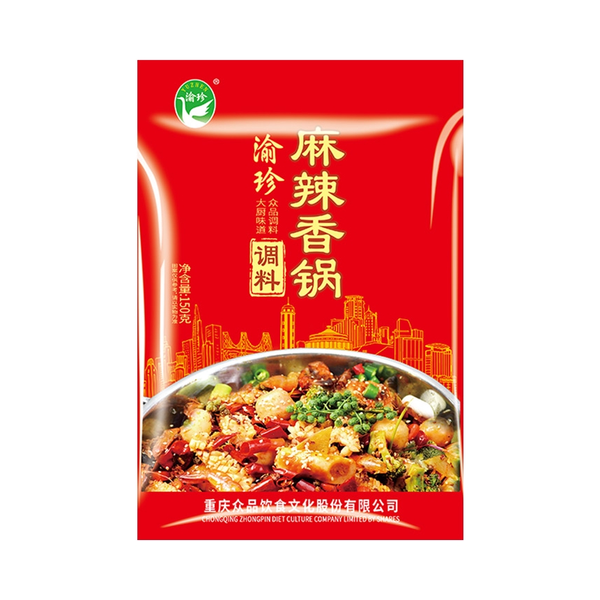 推荐商品：渝珍 麻辣香锅
