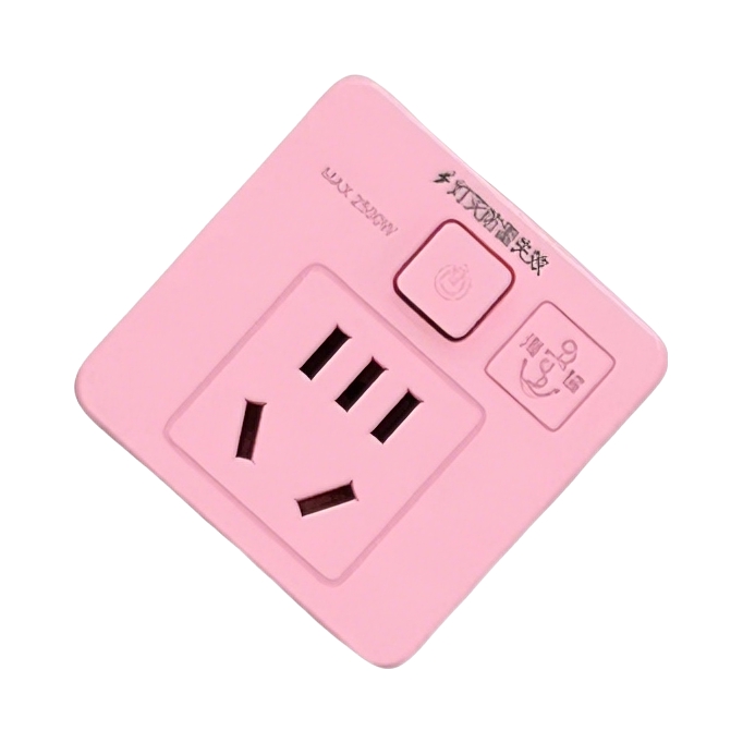 推荐商品：海锚 排插 智能快充 强力阻燃 HM-205UT