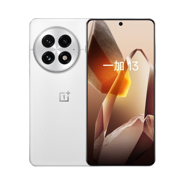 一加 13 5G 手机 旗舰影像 影像屏幕 拍照 全网通 移动平台 白露晨曦