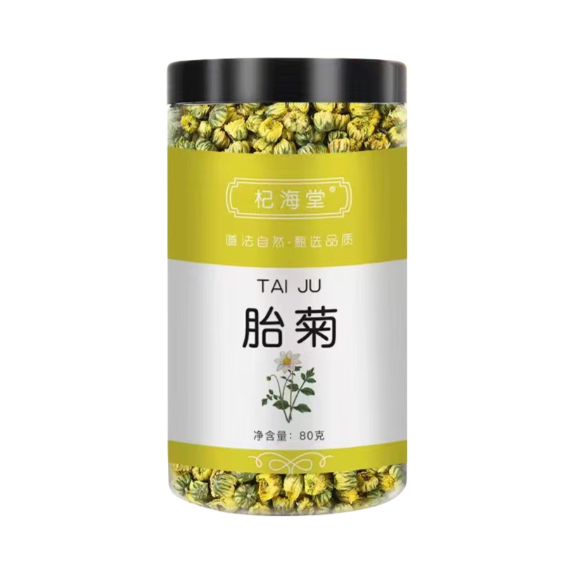 推荐商品：杞海堂 胎菊 罐装 金银花枸杞决明子茶泡水