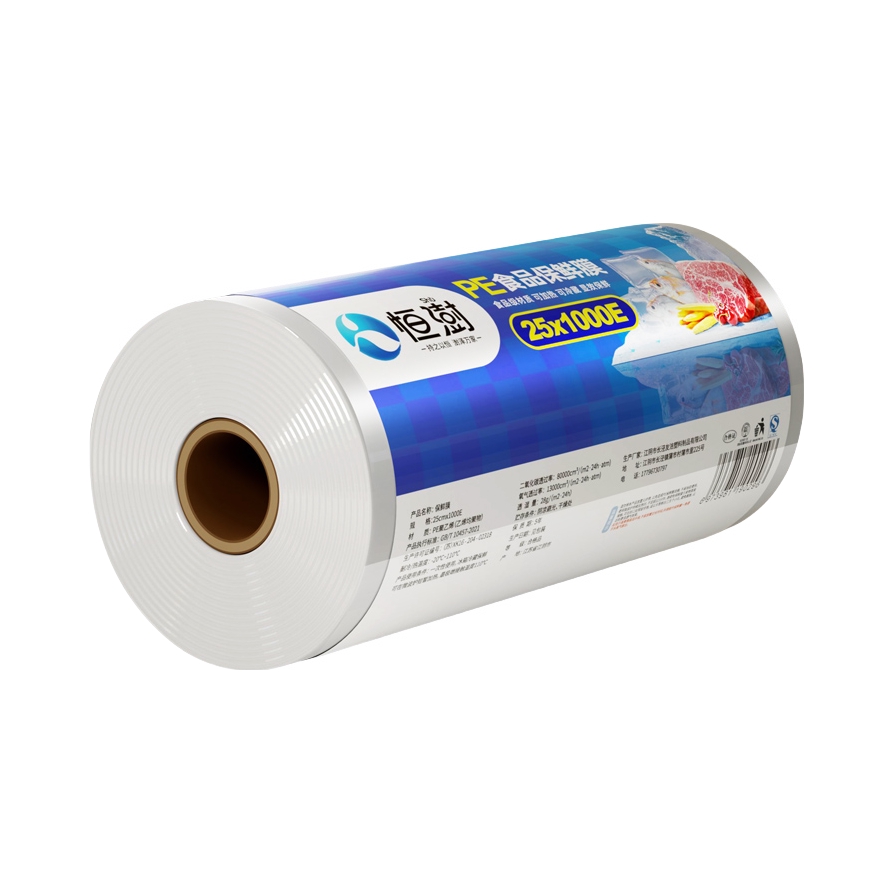 推荐商品：恒澍 撕拉式 PE食品保鲜膜