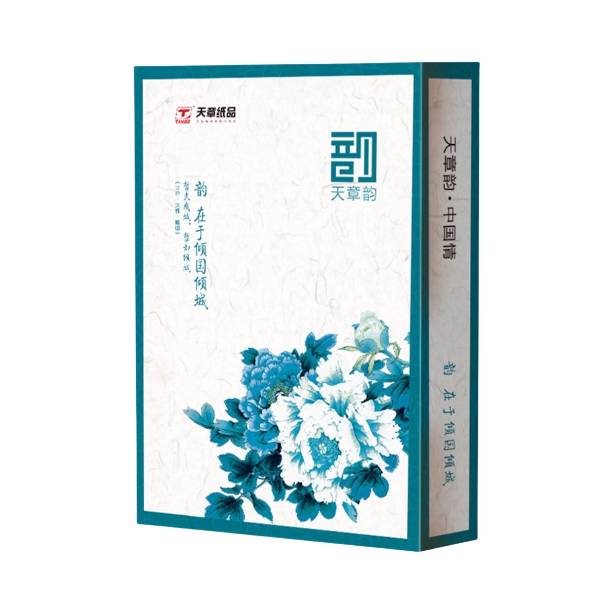 推荐商品：新绿天章 A4 80g/㎡ 天章韵 复印纸 白纸草稿纸