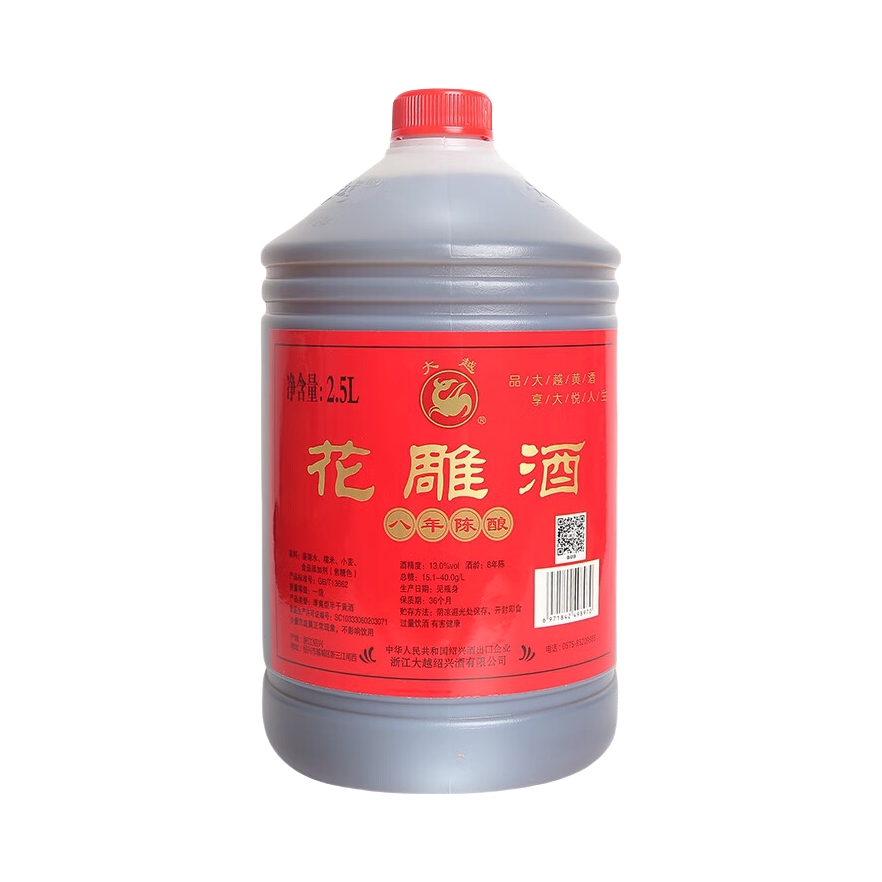推荐商品：大越 八年陈酿 花雕酒 13度