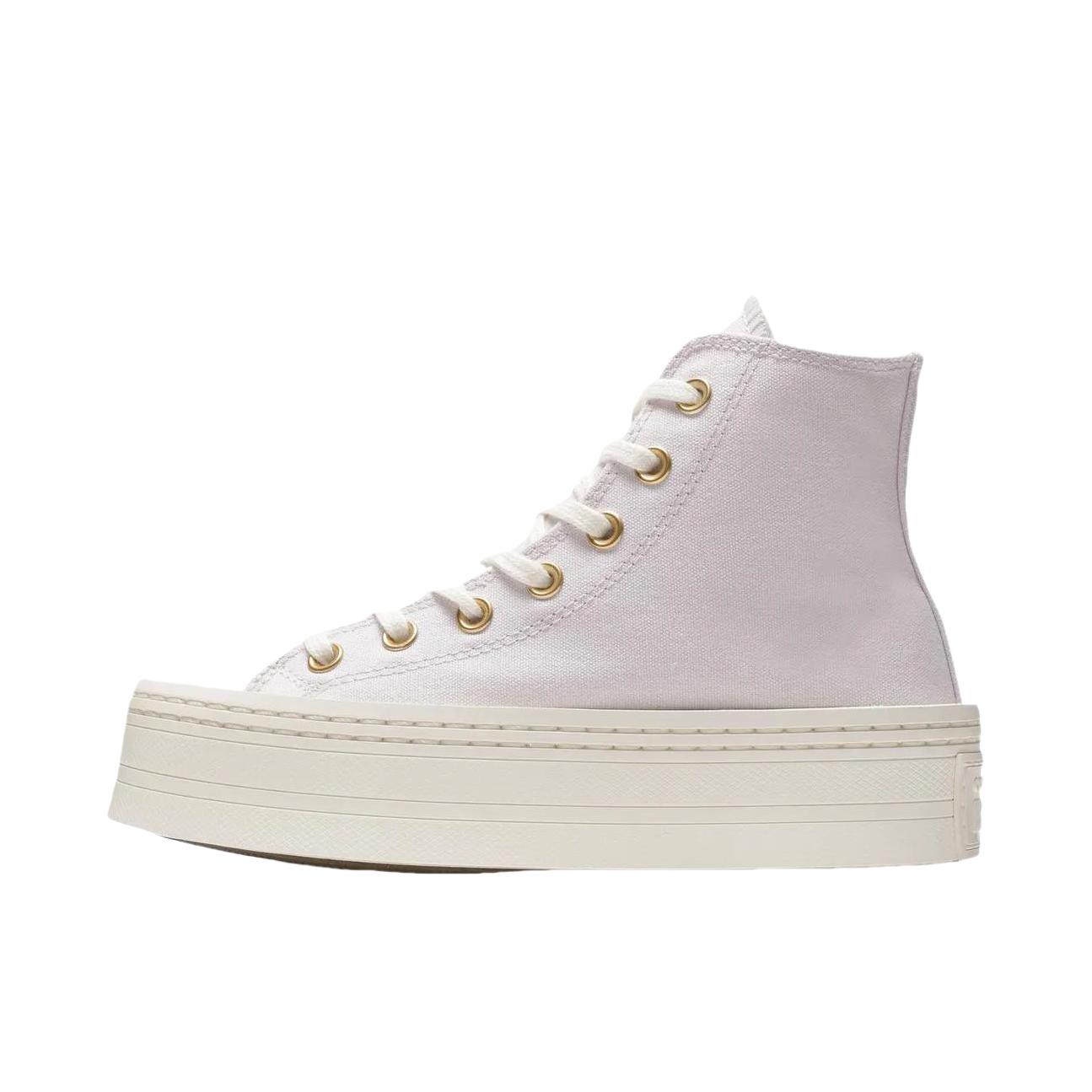 推荐商品：Converse/匡威 All Star Modern Lift 帆布鞋 轻便耐磨舒适防滑斜纹布增高潮流百搭 女款/丁香紫 