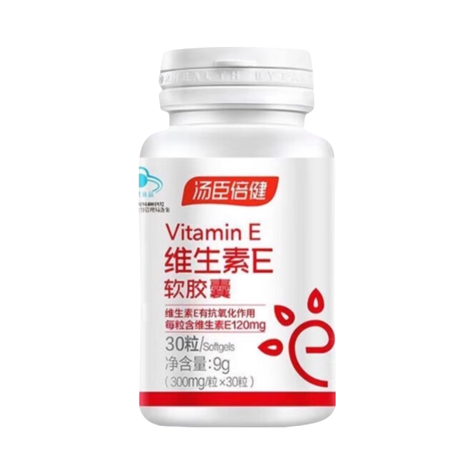 推荐商品：汤臣倍健 维生素E软胶囊 膳食营养高含量