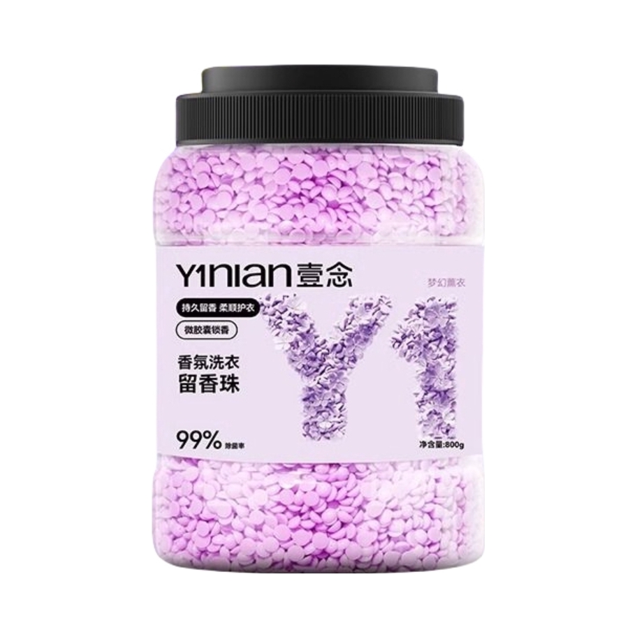 推荐商品：壹念 柔顺护衣系列 洗衣留香珠 800g/桶 桶装
