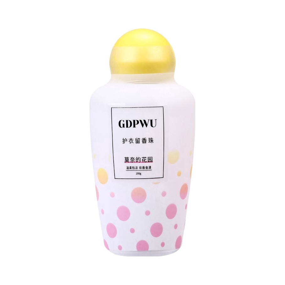 推荐商品：GDPWU 护衣留香珠 200g/瓶 瓶装