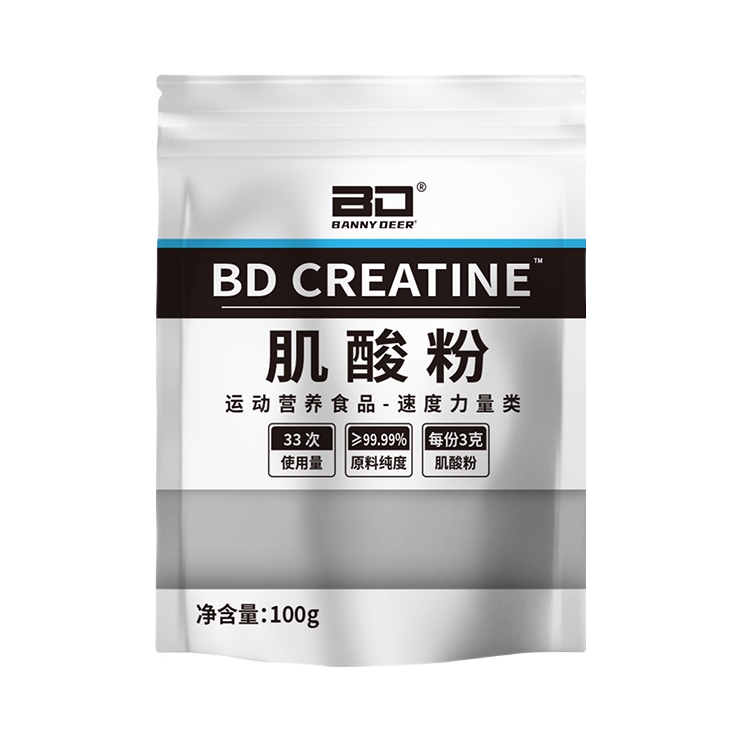 推荐商品：BANNY DEER/BD能量 水肌酸粉 袋装 提高运动力量健肌提高耐力