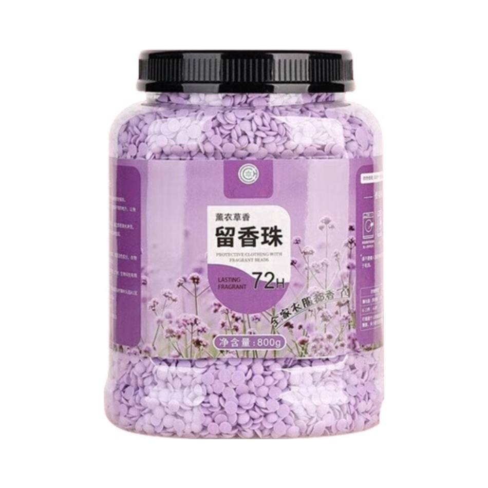 推荐商品：众谷岙 洗出魅力系列 留香珠 800g/桶 桶装