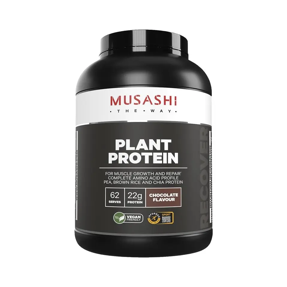 推荐商品：MUSASHI/武飒士 纯植物乳清蛋白粉 补充营养促进吸收