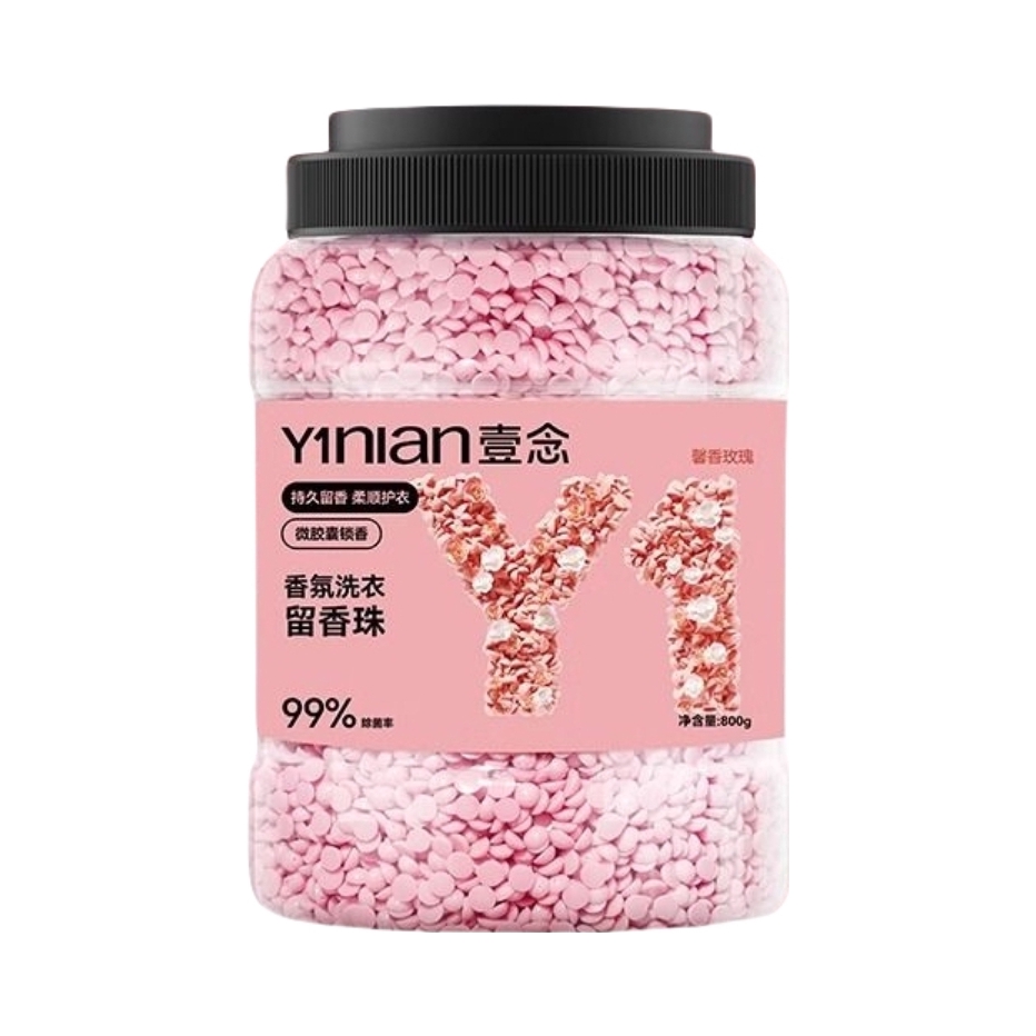 推荐商品：壹念 柔顺护衣系列 洗衣留香珠 800g/桶 桶装