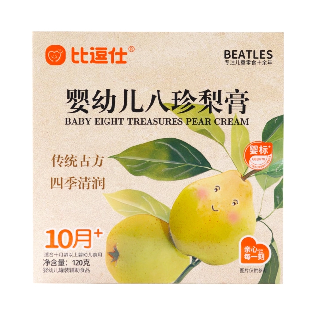 推荐商品：比逗仕/Beatles 婴幼儿八珍梨膏儿童鲜梨清润辅食饮品