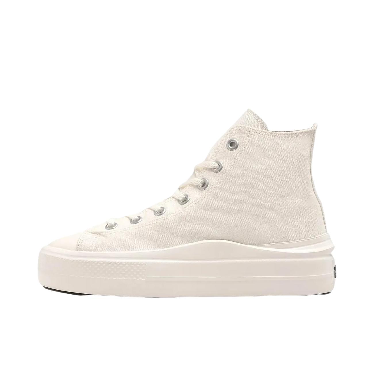 推荐商品：Converse/匡威 All Star Light PLTS HI 防滑耐磨 轻便透气 高帮 圆头 舒适百搭 帆布鞋 女款/白色