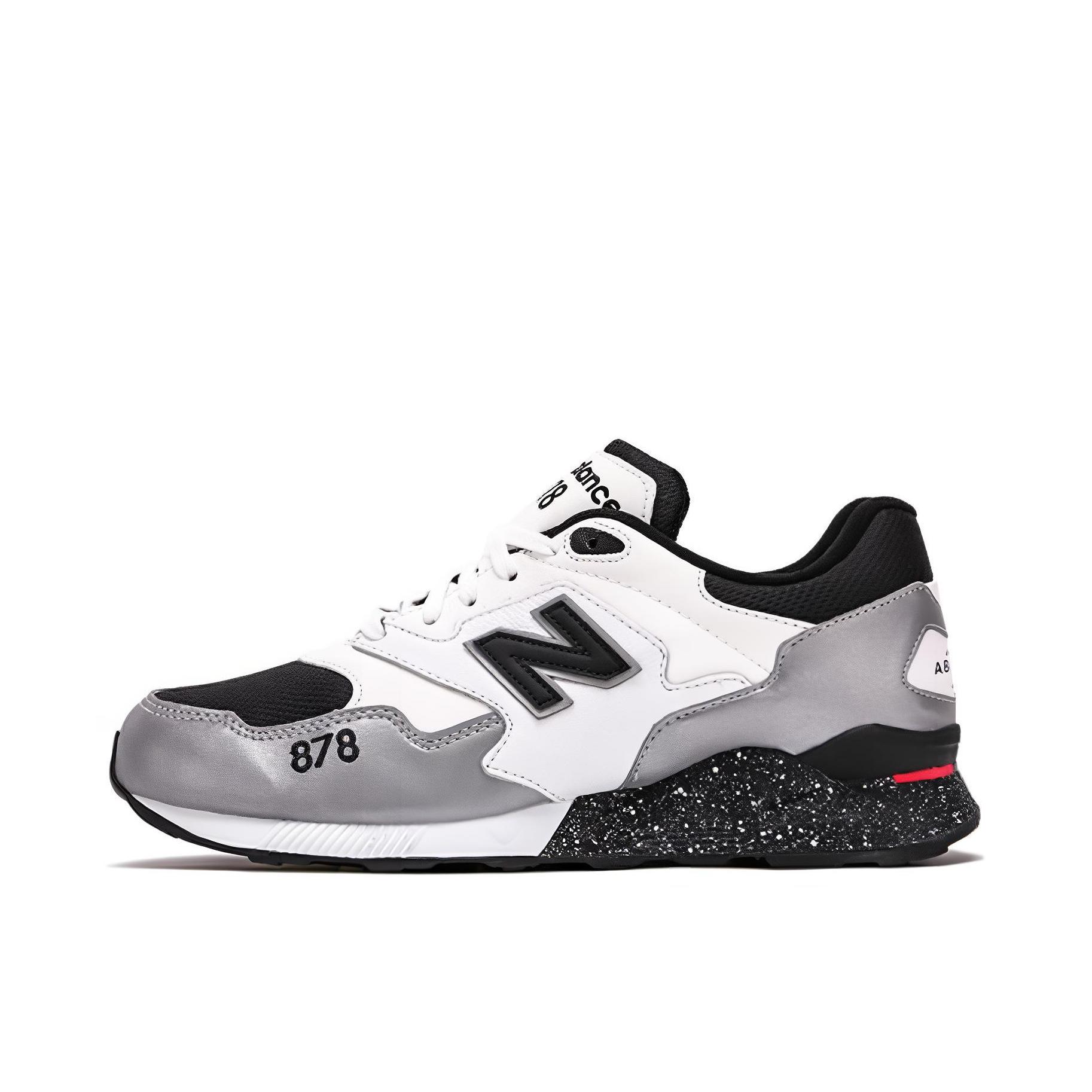 推荐商品：New Balance 878 运动休闲鞋 舒适百搭防滑耐磨缓震网布透气复古简约 银灰/白/黑