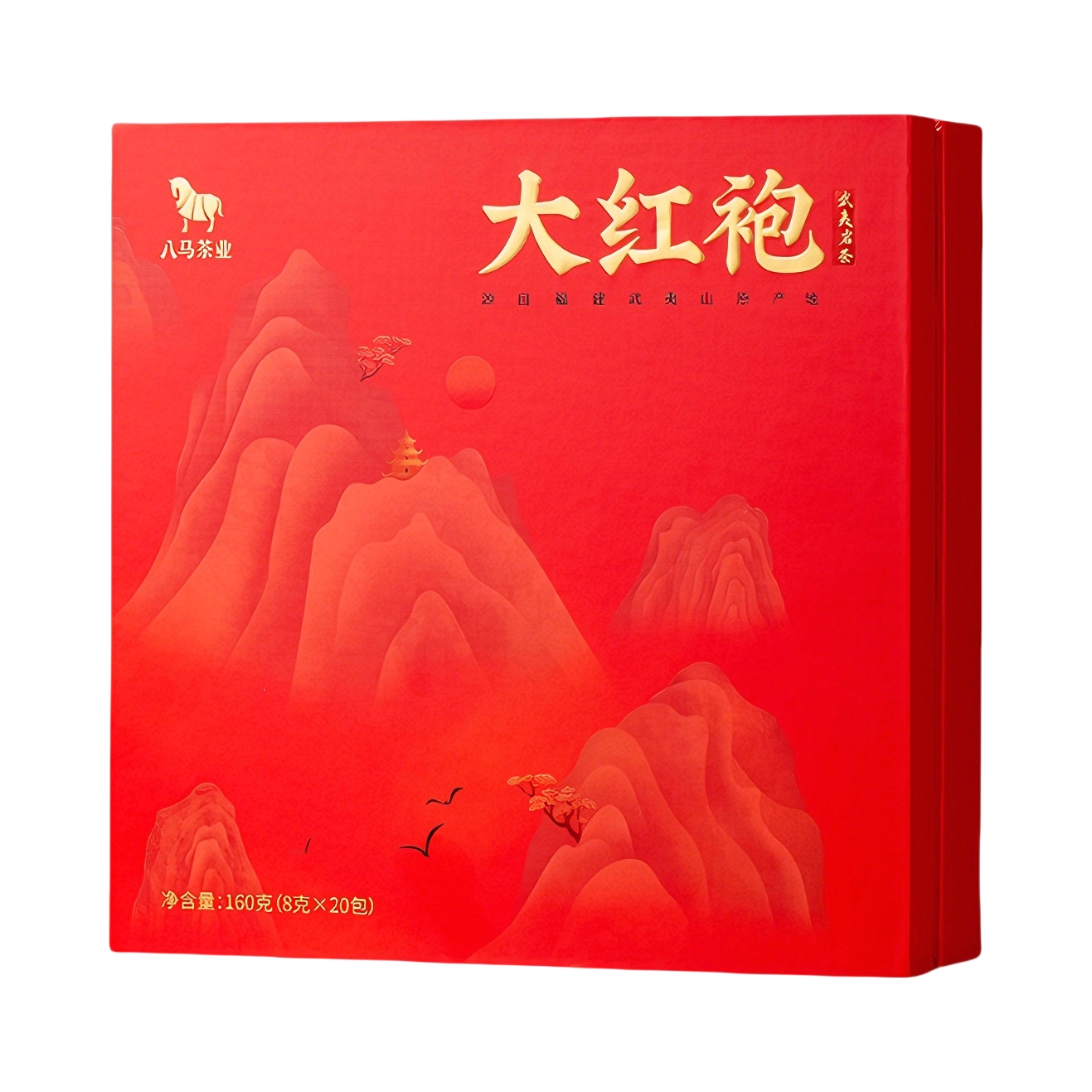 八马 大满罐系列 一级 武夷岩茶大红袍 礼盒装 高香小种 160g