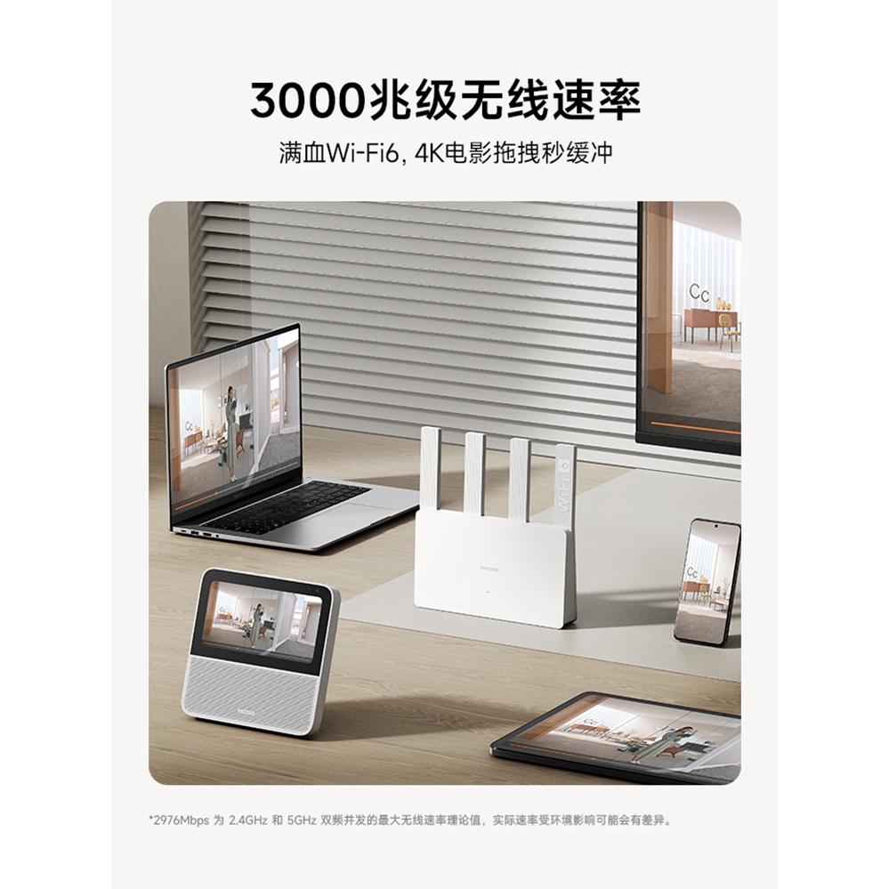 购物之前要识货 正品保障|平台比价|售后无忧