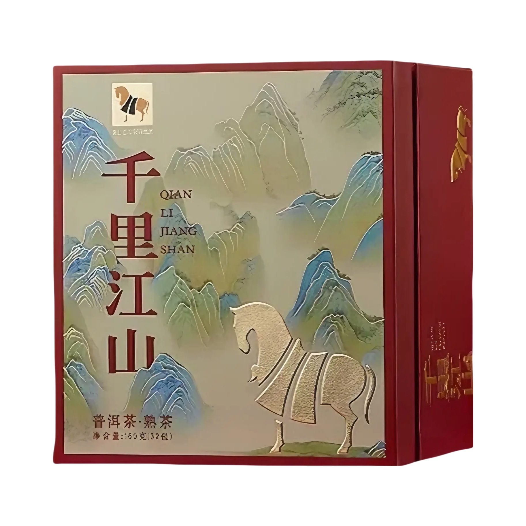 推荐商品：八马 千里江山 一级 10年及以上 普洱熟茶 礼盒装 中华老字号瓷罐信记号