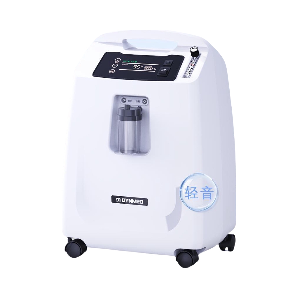 推荐商品：岱镁 医用制氧机 制氧雾化一体机