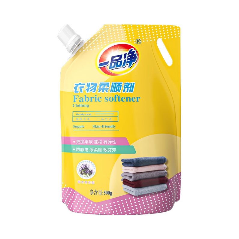 推荐商品：一品净 亲肤护衣持久留香 薰衣草 衣物柔顺剂 袋装