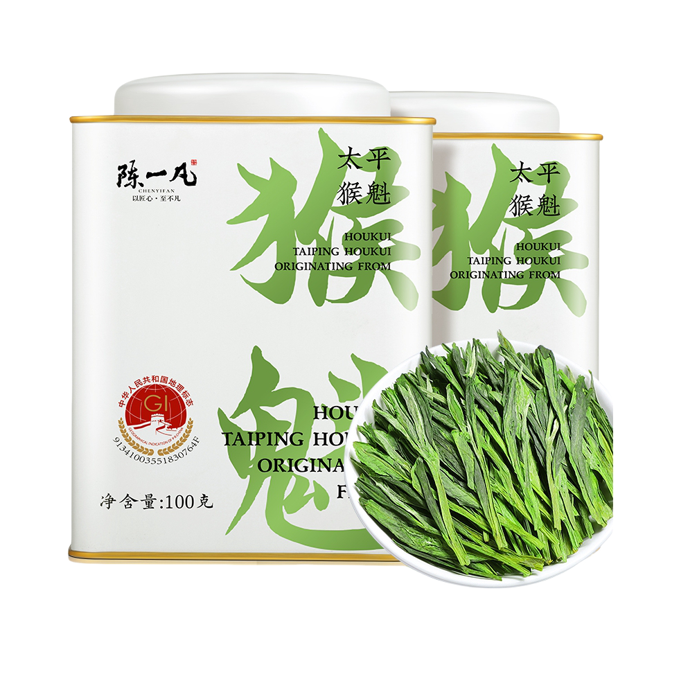 陈一凡 特级 太平猴魁 绿茶 罐装新茶兰香 盒装 100g