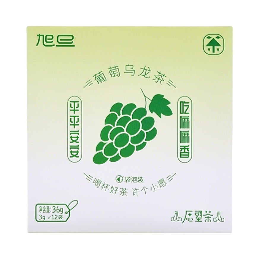 推荐商品：小覃同学 葡萄乌龙茶 盒装 养生冲泡水果茶