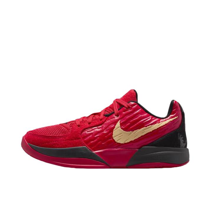 推荐商品：Nike Ja 2 莫兰特2代 篮球鞋 抗扭低帮缓震稳定防滑耐 舒适百搭耐用时尚训练 大童/大学红/黑色/地平线绿/天体金