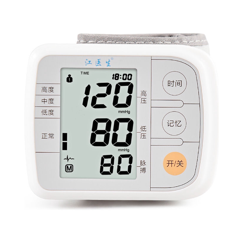 推荐商品：江医生 手腕式 电子血压计 BP185W 全自动高精准