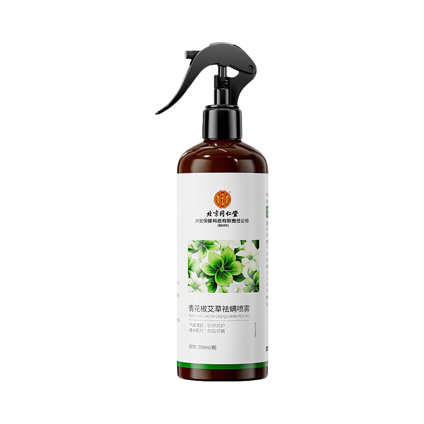 推荐商品：北京同仁堂 青花椒艾草除螨喷雾 瓶装