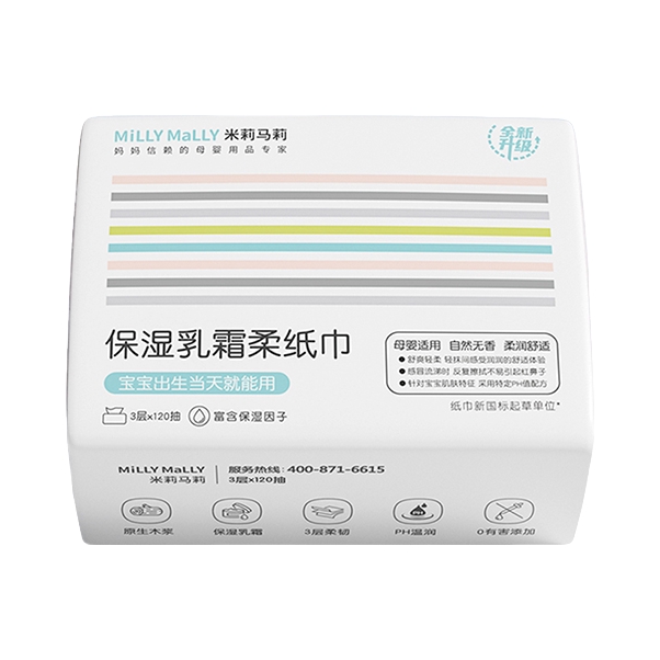 推荐商品：米莉马莉/MillyMally 婴儿乳霜柔纸巾触手细腻